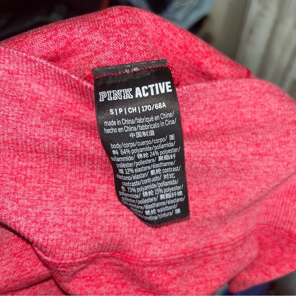 VS Pink Seamless Active Leggings - Picture 8 of 8